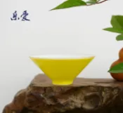 協貿國際日用品生活11館 樂愛景德鎮顏色釉祭藍帝王黃純白彩色斗笠杯茶盞功夫陶瓷器小茶杯