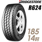 貨車胎普利司通R624-185R14吋 (8P)