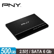 PNY 必恩威 CS900 500GB 2.5吋 SATA SSD 固態硬碟