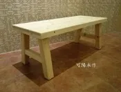 【可陽木作】原木斜腳長椅 / 復古木板凳 / 櫥窗展示 / 餐椅 / 休閒椅 庭園椅 / 木椅 木凳 長凳 長板凳