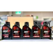 『油工廠』MOTUL 300V OFF ROAD 5W40 10W30 10W40 10W50 15W60 機油 1L