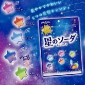 臺北熱賣❤️日本進口扇雀飴星星糖草莓梅子水果糖果硬糖年貨喜糖網紅兒童零食