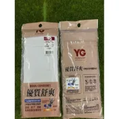 (店+)YG白三角內褲 白三角褲 羅紋白三角褲(白色三角內褲)