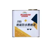 (店+)【虹牌】虹牌 785 優麗（PU） 防水膜底漆(一液型） 最頂級油性防水底漆
