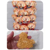 +豬豬手作+萬善爺 囝仔公 祝壽手工餅乾 還願 聖誕千秋 神明祝壽麥芽餅 壽桃造型餅乾 嘉義市出貨 神明拜拜銅鑼燒.米香