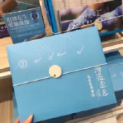 當天出貨🛍️代購知名伴手禮 春節過年端午「中秋節」慶禮盒 海邊走走🥜花生蛋捲 肉鬆蛋捲 芝麻蛋捲