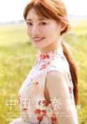 【買動漫】【ACG網路書店】(代訂)9784065442036 中田花奈 3rd寫真集「九重葛」