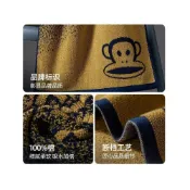 (店+)【茂源優選】大嘴猴100%純棉漸變色商務毛巾家用酒店男女情侶洗臉
