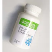 《全館免運》賀寶芙🌏 鈣片 🌎公司貨全新品未開封，現貨當天出不用等，複合優質鈣片，HERBALIFE