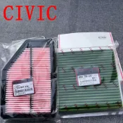 濾網 HONDA CIVIC 8代 2006~2012年 9代 2012~2016年 喜美 空氣濾網 冷氣濾網 空調濾芯
