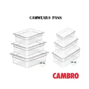 (店+)伴桌｜美國 CAMBRO 保鮮盆 (  1/9-10cm 透明調理盆 保鮮盒 )