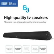 【可開統編】[旺旺銘鋪]EDIFIER漫步者 SOUNDBAR B3