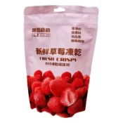 (店+)韓國爺爺 新鮮草莓凍乾 100g 草莓乾 南大門韓國爺爺草莓凍乾 水果乾