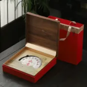 喜挖2店 357克普洱茶餅禮盒包裝盒福鼎白茶餅收納盒空盒茶餅禮盒空盒