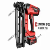 【熱銷】尹本 無綫充電式 鋰電電動氣釘槍 F30直釘槍 1022/422碼釘槍 木工工具