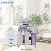 【亞洲淨水】電子式腳架七道【竹碳養生】RO純水【台灣製造】