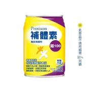 [贈2罐]補體素 鉻100-不甜 (237ml/24罐/箱)【杏一】