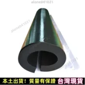 ✔️台灣出貨✔️泡棉管 水管防凍套 保溫棉 保溫管 冷氣保溫管 太陽能熱水管海綿空調保溫套 ppr水管管道保溫棉阻橡塑保