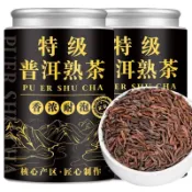 ✨臺灣出貨✨【特級普洱熟茶】雲南勐海古樹宮廷金芽陳年散茶濃香型茶葉售後保障