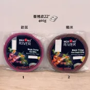 越-Mekong river彩色春捲皮22cm 甜菜/糙米 彩色米紙 無漂白劑 素食可 300g