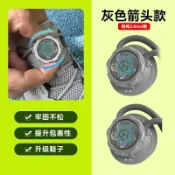 🐑限時特惠🐑懶人旋轉鈕釦boa鞋帶免系神器兒童繫帶旋鈕自動免綁固定卡扣
