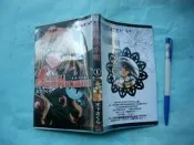 (全友二手書店~八里店)漫畫(男漫)~《妖精新樂園(1)》│東立出版│木下???1