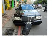 加裝 折疊鑰匙遙控器-賓士S320-E320-190E.W124.W201.W202-W210.W140.A160
