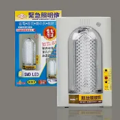愛樂購 【威電】TG-206L 壁掛式110V/220V通用 充電式 緊急照明燈(台灣製造 防災必備)