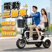💖台灣熱賣💖電動三輪車 長輩代步車 多載電動三輪車 電動三輪車 迷你家用 接送孩子 小型女士親子帶娃 老年代步寵物電瓶車