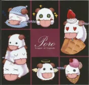 【買動漫】☆漫畫交響曲☆「LOL英雄聯盟-普羅PORO」方型宮格卡&典藏卡片&收集卡 / 夾心~Wafer(壓死線的肉球)