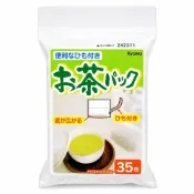 (店+)日本製 茶包袋 茶葉濾袋 泡茶袋 一次性茶包袋 茶葉過濾袋 茶包濾網 細網茶袋 35枚入