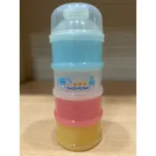 （近全新）yummy rabbit 亞米兔 四層奶粉罐 奶粉分裝 外出必備 旅遊必備