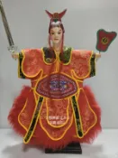 布袋戲 布袋戲偶 現代角色 有內體 可換衣 (可當青陽子) (附展示架) 劇場偶 / 尊