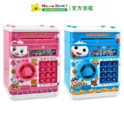 【FOOD超人】 數字小銀行  藍/粉 媽媽好婦幼用品連鎖