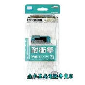 缺貨掌上型專用【NS週邊】Switch Lite 主機專用 創念 耐衝擊 保護殼 透明 水晶殼 主機殼 【台中星光電玩】