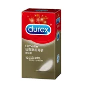 Durex 杜蕾斯 -經典超薄裝 保險套(12入裝) 情人節 必備