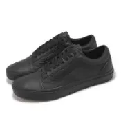 Vans 休閒鞋 Old Skool 男鞋 女鞋 黑 低筒 經典 皮革 全黑 板鞋 VN0003Z6L3A