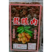 東山龍眼肉一包一斤600公克