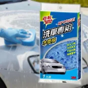 (店+)【3M】3M 百利 洗車 專用 木漿棉 海綿 1片裝 汽車美容