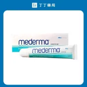 (店+)【Mederma 美德】美德特殊除疤凝膠20GM(丁丁藥局)