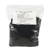(店+)【蔬菜之家】燻炭4公升裝炭化稻殼 碳化稻殼 炭化稻穀 質鬆多孔性材質