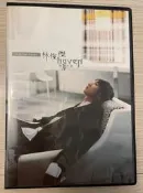 鯨魚屋 二手 林俊傑 第二天堂 DVD