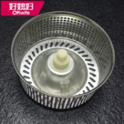 協貿國際日用品生活4館 新款裝好媳婦旋轉拖把脫水籃子不銹鋼瀝水網好神拖墩布桶通用配件