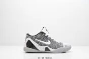 【鞋多多】耐吉 Nike Zoom Kobe 9 Elite Low Bethoven 科比9代 復刻實戰 男女 籃球鞋