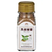 【野味食品】黑胡椒鹽(全素,新光洋菜,50g/瓶,600g/盒)桃園實體店面出貨/調味粉