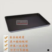hui840104&【麵包店專用】新麥不粘烤盤長方形60*40烤箱商用不沾盤烘培模具