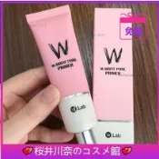 台壹灣出貨✨免運W.Lab 妝前乳 毛孔隱形霜 35g ✨妝前飾底 毛孔隱形
