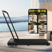 跨境帶扶手走步機家用小型折疊室內慢跑迷妳電動平板跑步機H03B