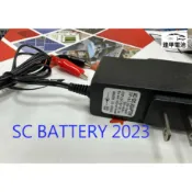 【現貨】6V充電器/鉛酸電池專用/DC變壓器/小鱷魚夾/1A電流適用6V/4AH 7AH 10AH 12AH安培/玩具車