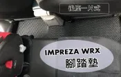 中區【阿勇的店】EVA量身訂做 椅背防水墊 下標區 FOCUS MK1 MK2 MK3 ESCAPE SWIFT SX4